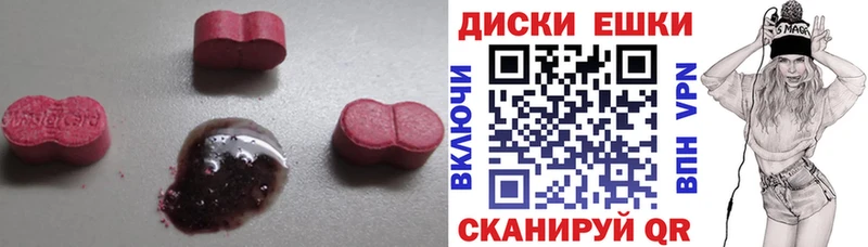 Купить где Выкса ЭКСТАЗИ VHQ