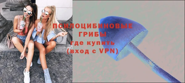 гашишное масло Аркадак