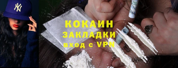 гашишное масло Аркадак