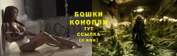 гашишное масло Аркадак