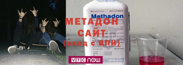 гашишное масло Аркадак