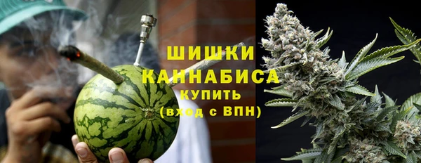 гашишное масло Аркадак