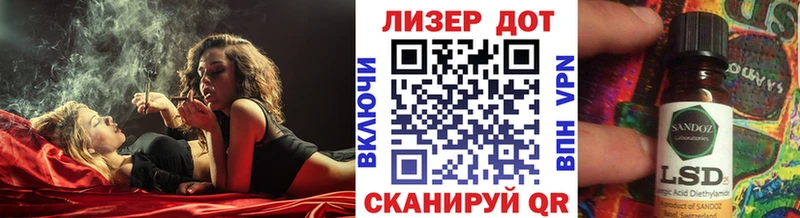 Марки NBOMe 1,8мг Купить Выкса